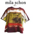 画像1: mila schonミラショーン レディース　羽織　ブラウス　半袖　Aライン　絵画プリント　42号 (1)
