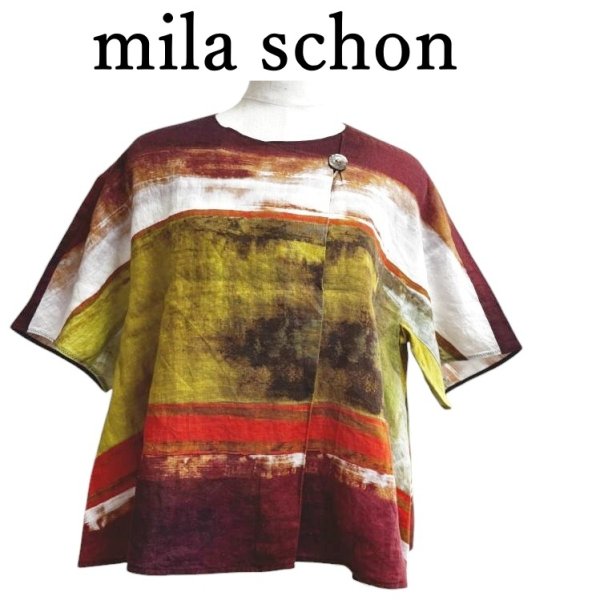 画像1: mila schonミラショーン レディース　羽織　ブラウス　半袖　Aライン　絵画プリント　42号 (1)