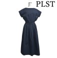 画像1: PLST　プラステ　クレープ素材　ロングワンピース　半袖　ネイビー　紺　無地　Ⅿ (1)