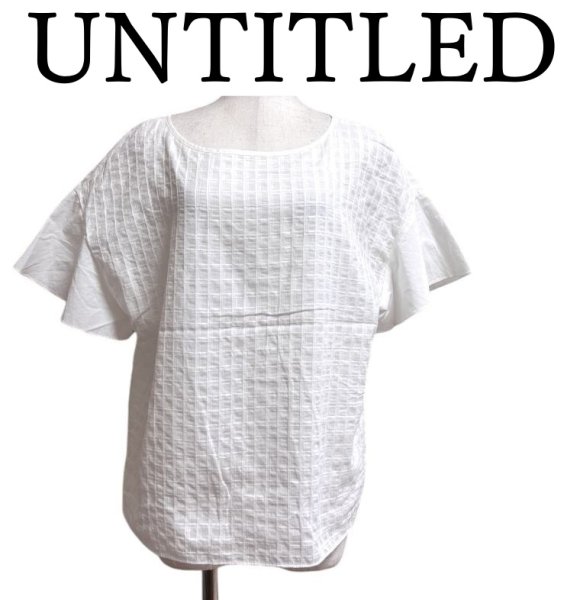 画像1: UNTITLED (アンタイトル)　レディース　カットソー　半袖　白　チェック　ホワイト　46号 (1)