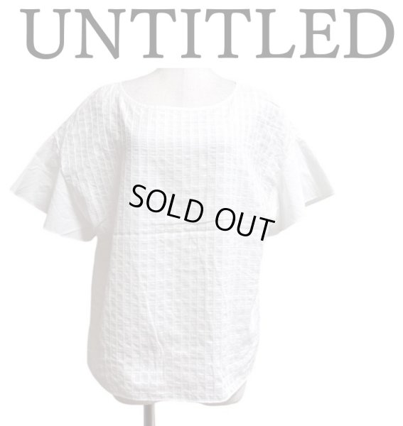 画像1: UNTITLED (アンタイトル)　レディース　カットソー　半袖　白　チェック　ホワイト　46号 (1)