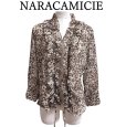 画像1: NARACAMICIE　ナラカミーチェ　シアーブラウス　長袖　羽織　ベージュ　花柄　LL (1)
