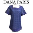 画像1: DANA PARIS　ダナパリ　プルオーバーブラウス　スクエアネック　半袖　レース　ブルー　40号 (1)