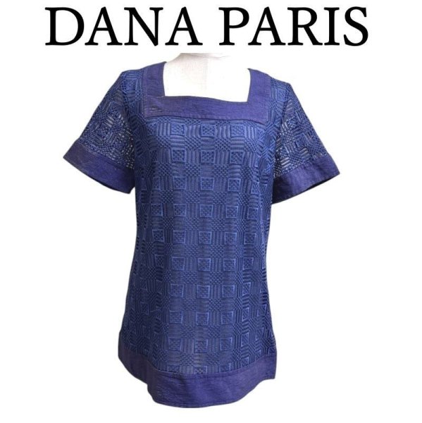 画像1: DANA PARIS　ダナパリ　プルオーバーブラウス　スクエアネック　半袖　レース　ブルー　40号 (1)
