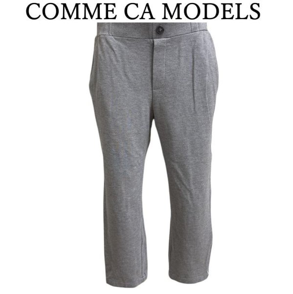 画像1: COMME CA MODELS（コムサモデルズ）レディース　スウェットパンツ　クロップドパンツ　ホワイトライン　グレー　11号 (1)