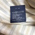画像8: ラルフローレン　RALPH LAUREN シャツワンピース　ロングワンピース　ストライプ　アイボリー　L (8)