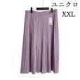 画像1: ユニクロ　レディース　シフォンプリーツロングスカート　ＸXＬ　ピンク　無地 (1)