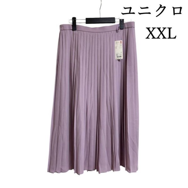 画像1: ユニクロ　レディース　シフォンプリーツロングスカート　ＸXＬ　ピンク　無地 (1)