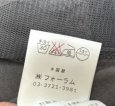 画像9: BON SENSE　レディース　タンクトップ　レース付き　フェミニン　スクエアネック　チャコール　42号　LL (9)