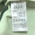 画像9: ROSE PECHE　Vネック　レイヤード用　チュニックカットソー　モスグリーン　4L (9)