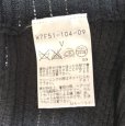 画像10: TO BE CHIC　トゥービーシック　ラッフルフリル　ロングニットカーディガン　ウエストリボン　黒　ブラック　 (10)
