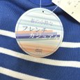 画像7: JEUNE MAMAM（ジュネママン）レディース　ゆったり　ボーダーニット　青　長袖　XL (7)