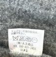 画像10: プラワン +One  日本製 フード付き ボタンレスロングカーディガン ニット羽織 グレー (10)