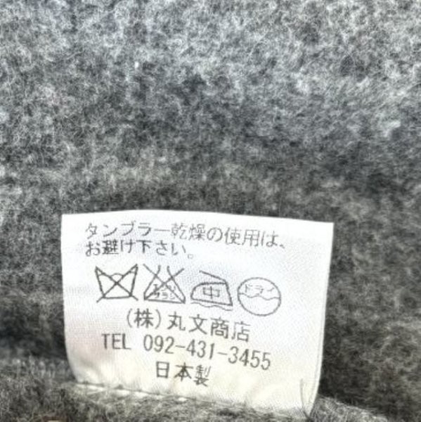 画像10: プラワン +One  日本製 フード付き ボタンレスロングカーディガン ニット羽織 グレー (10)