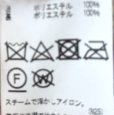 画像11: シンプルライフ レディース ムートン ジップアップジャケット ライトグレー LL (11)