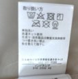 画像6: ループボアベスト ジレ ボタンレス ライトグレー 軽い L (6)