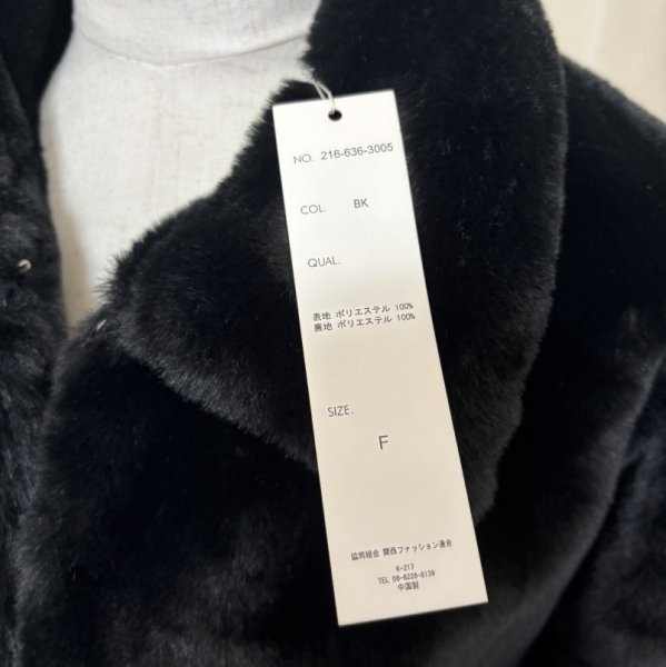 画像5: FRAME　ファーコート　フェイクファー　ショートコート　黒　ブラック　F (5)