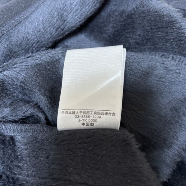 画像10: しまむら　ボタンレス裏起毛スウェットカーディガン　フード付き　黒　ブラック　LL (10)