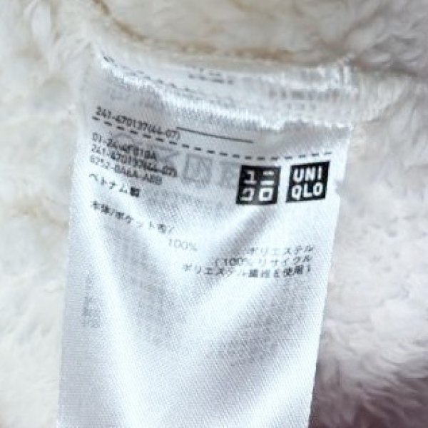 画像7: ユニクロ　レディース　フリースボアジャケット　ホワイト　L (7)