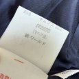 画像6: ワールド　リアルファー襟　高級モヘヤニットコート　ネイビー　F (6)