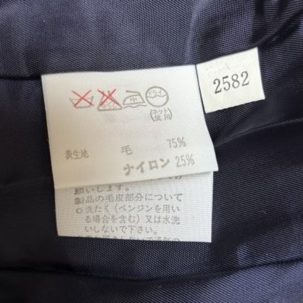 画像7: ワールド　リアルファー襟　高級モヘヤニットコート　ネイビー　F (7)