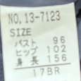 画像7: ノーカラースーツ　上品　オールシーズン　ロングスカート　紺　無地　セレモニースーツ　17号　4L　ジャケット難ありおまけ (7)