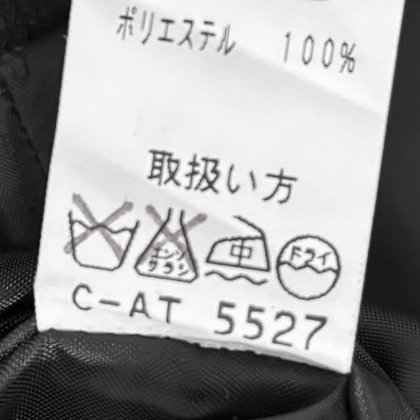 画像8: ノーカラースーツ　上品　オールシーズン　ロングスカート　紺　無地　セレモニースーツ　17号　4L　ジャケット難ありおまけ (8)