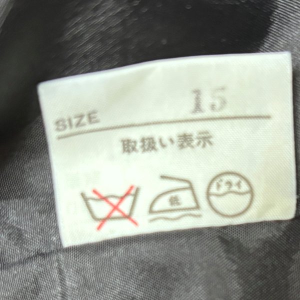 画像9: ブラックフォーマル　ワンピーススーツ　礼服　喪服　ジャケット　半袖ワンピース　15号　夏 (9)