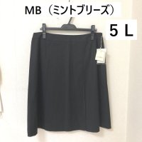 画像1: MB（ミントブリーズ） ボックススカート 黒 フォーマル