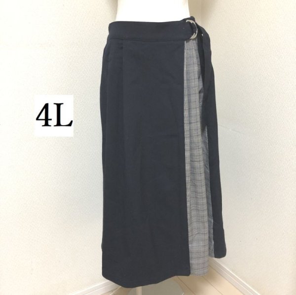 画像1: 大きいサイズ ラップ風 チェック切替 ウールタッチ ロングスカート 4L (1)
