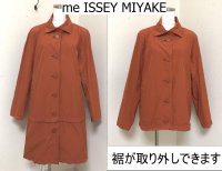 画像1: me ISSEY MIYAKE(ミーイッセイミヤケ) 2way スプリングコート オレンジ アウター