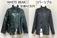 画像1: WHITE BEAR マイクロラム リバーシブル レザージャケット グリーン S アウター