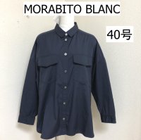 画像1: MORABITO BLANC（モラビトブラン）ミリタリーシャツ ネイビー