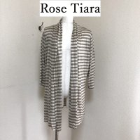 画像1: Rose Tiara【ローズティアラ】大きいサイズ サマーカーディガン ボーダー 46号 4L 17号