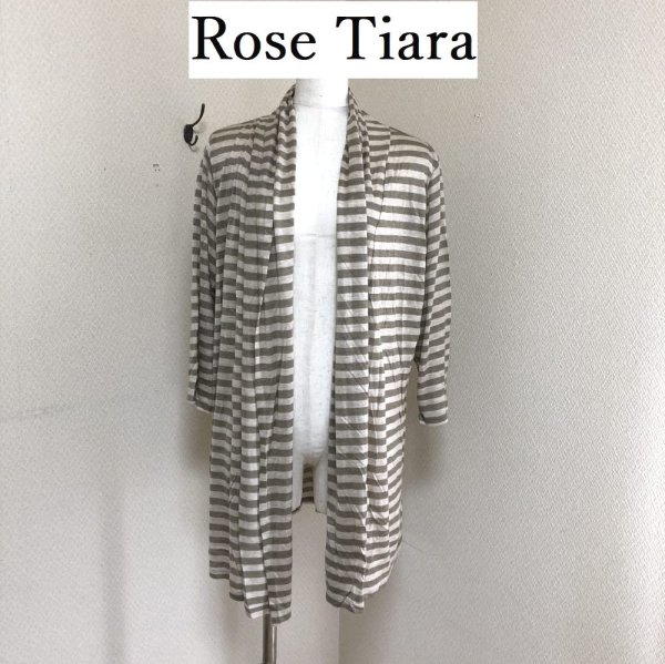 画像1: Rose Tiara【ローズティアラ】大きいサイズ サマーカーディガン ボーダー 46号 4L 17号 (1)