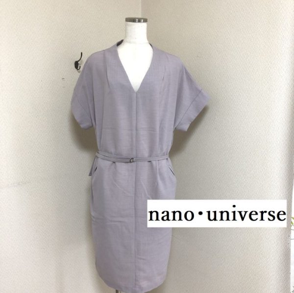 画像1: ナノユニバース ワンピース 涼しい ロング 半袖 40代 50代 38号 M グレー (1)