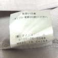 画像6: ナノユニバース ワンピース 涼しい ロング 半袖 40代 50代 38号 M グレー (6)