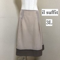 画像1: il suffit 大きいサイズ ひざ丈 スカート 夏 涼しい 3L 40代 50代 ミセス