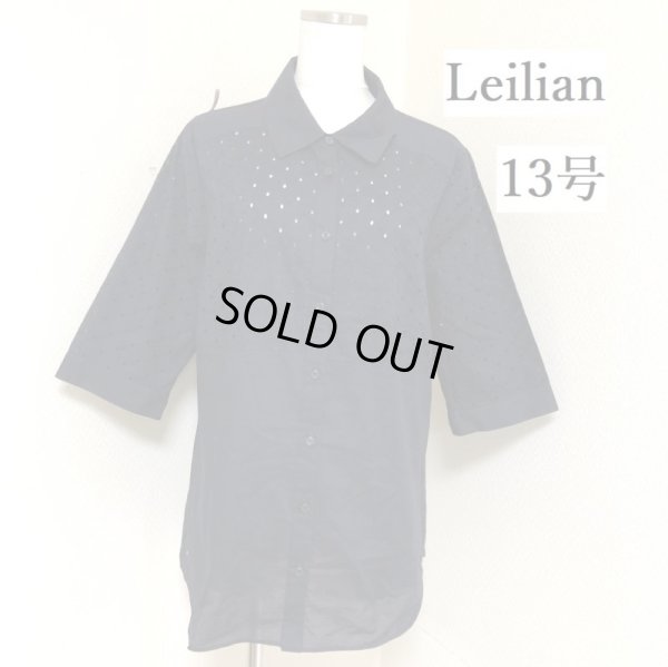 画像1: Leilian（レリアン） レギュラーカラー レースシャツ ５分袖 アイレットレース  黒 ブラック 13号 大きいサイズ (1)