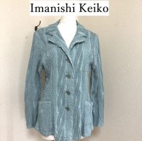 画像1: imanishi Keiko イマニシケイコ レディース ジャケット 絞り ミントブルー