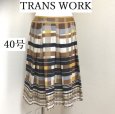 画像1: トランスワーク TRANS WORK  ブロックチェック ひざ丈スカート 40号 秋色 (1)