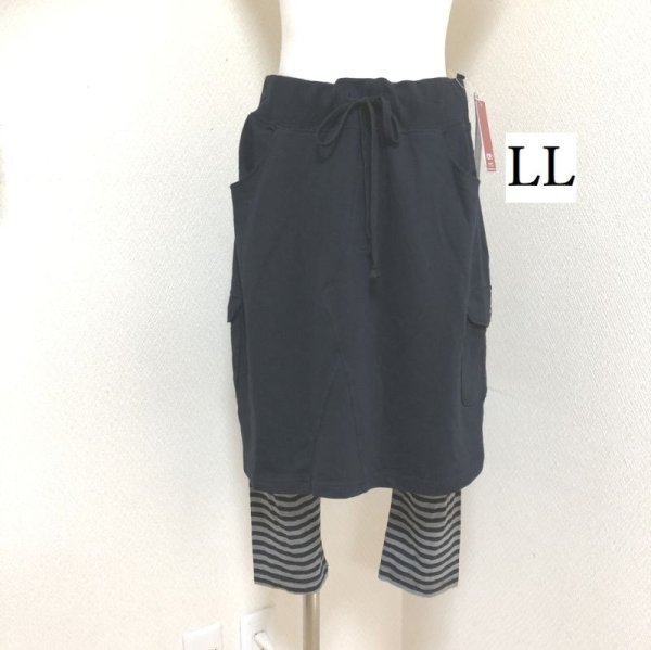 画像1: タグ付き 大きいサイズ 7分丈レギンス スカート セット LL (1)
