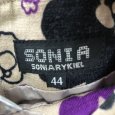 画像7: SONIA RYKIEL(ソニアリキエル) ウニッコ柄 スカート ひざ丈 44号 大きいサイズ (7)