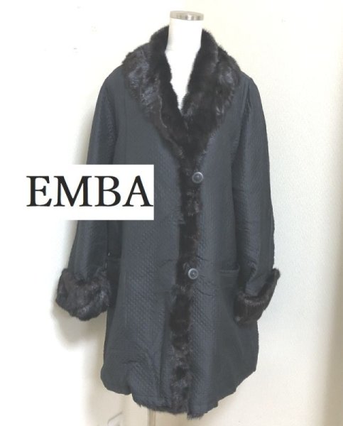 画像1: EMBA エンバ ミンクファー付き キルティングコート 黒 大きいサイズ (1)