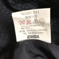画像7: EMBA エンバ ミンクファー付き キルティングコート 黒 大きいサイズ (7)