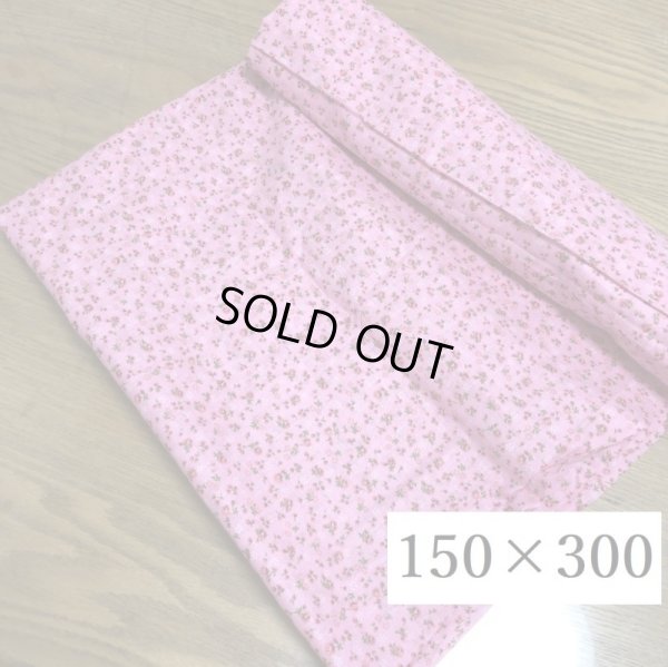 画像1: プリント布地 花柄 フラワープリント コットン 綿 ピンク 幅150×300 (1)