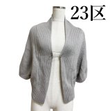 FAVEUR（ファヴール)　カシミヤブレンド　フード付き　ニットカーディガン　グレー　42号 FAVEUR（ファヴール) カシミヤブレンド フード付き ニット