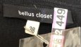 画像6: bellus closet（ベルスクローゼット）Vネック ニットカーディガン 黒 (6)