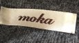 画像7: MOKA(ジュニア―）襟付き ニットカーディガン グレー ポケット付き S (7)
