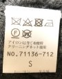 画像8: MOKA(ジュニア―）襟付き ニットカーディガン グレー ポケット付き S (8)